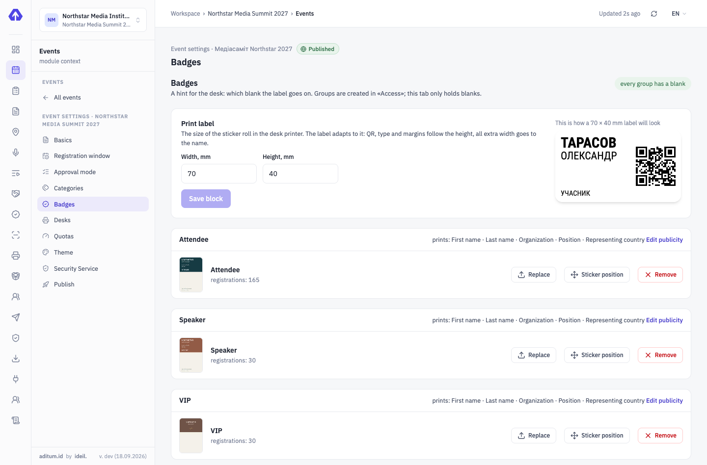 Badge settings: label size, preview and blanks per group