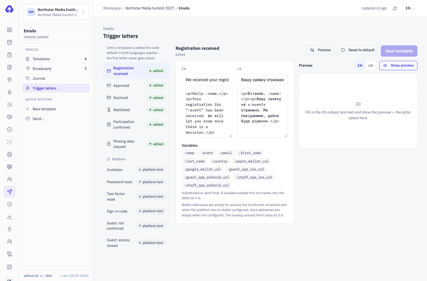 Trigger emails: a template per status, two languages side by side, with variables